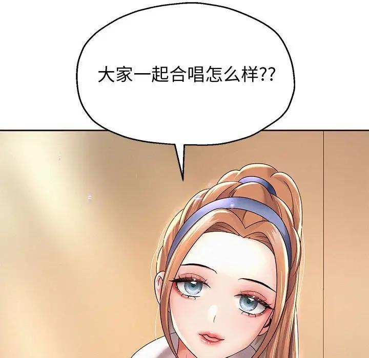 198P - 重生之长枪无敌