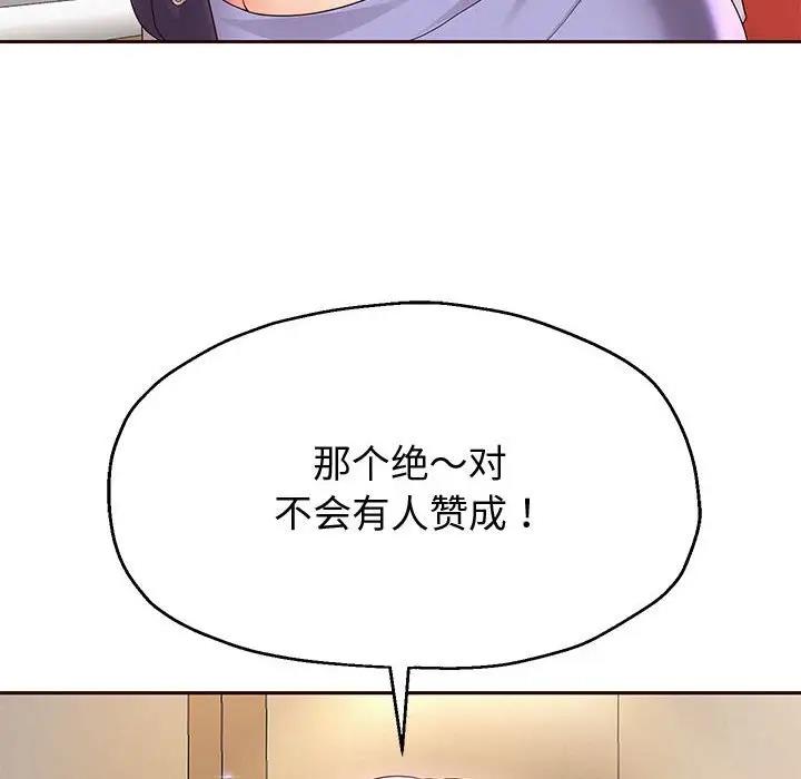 200P - 重生之长枪无敌