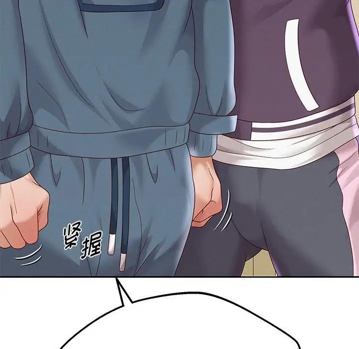 210P - 重生之长枪无敌