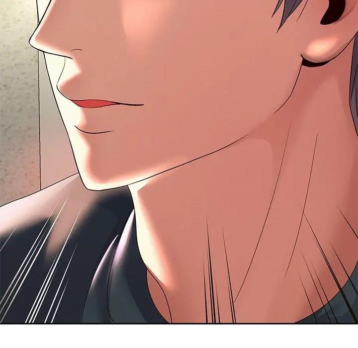 213P - 重生之长枪无敌
