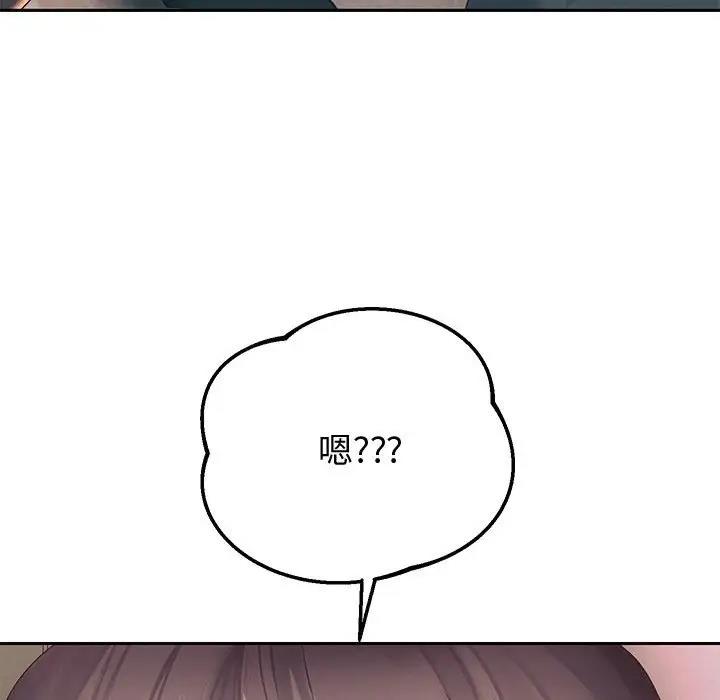 43P - 重生之长枪无敌
