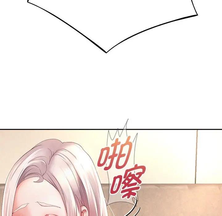 56P - 重生之长枪无敌