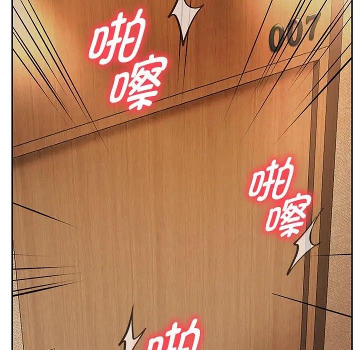 62P - 重生之长枪无敌