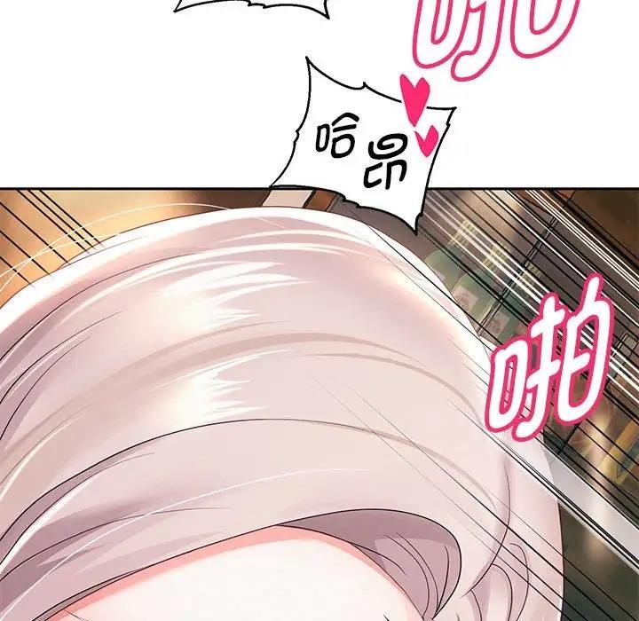 85P - 重生之长枪无敌
