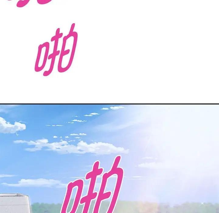 95P - 重生之长枪无敌