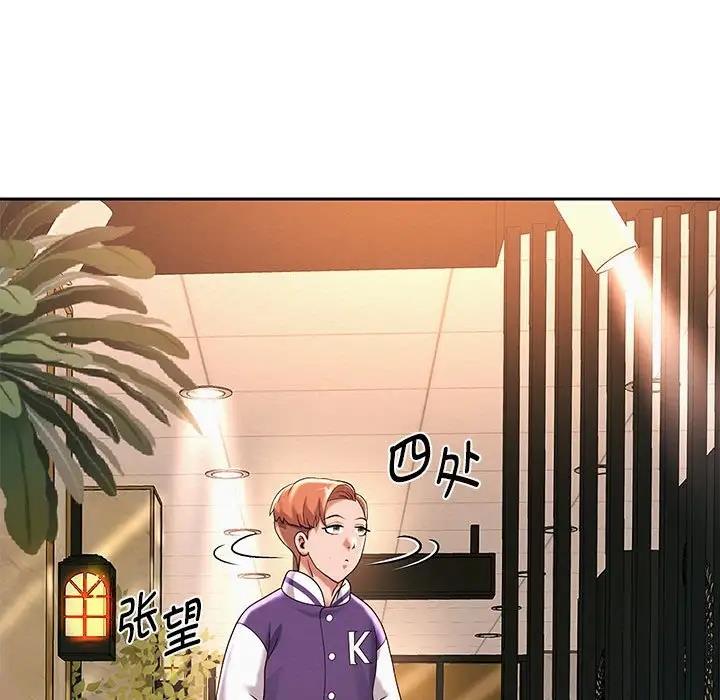 98P - 重生之长枪无敌
