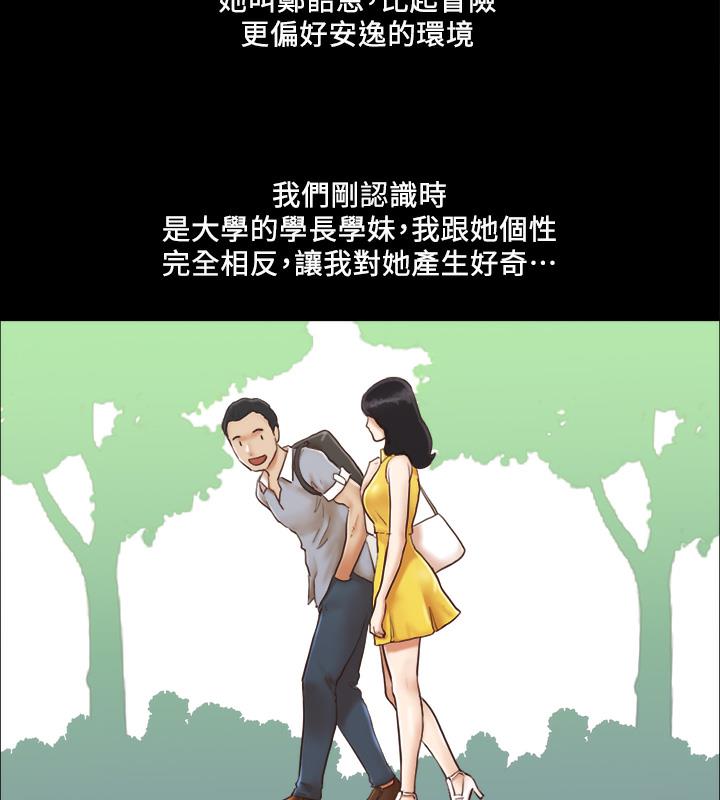 10P - 协议换爱(无码版)