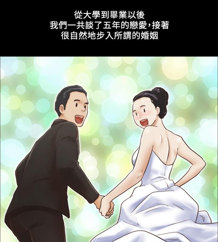 13P - 协议换爱(无码版)