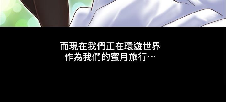 14P - 协议换爱(无码版)