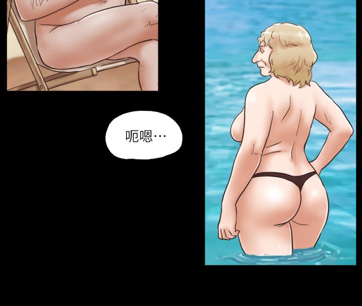 18P - 协议换爱(无码版)