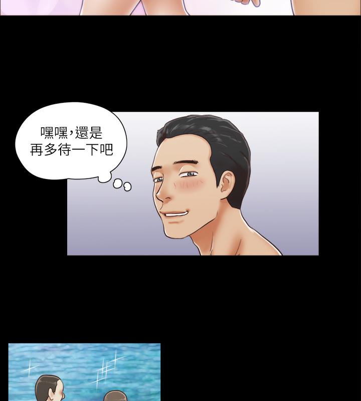24P - 协议换爱(无码版)