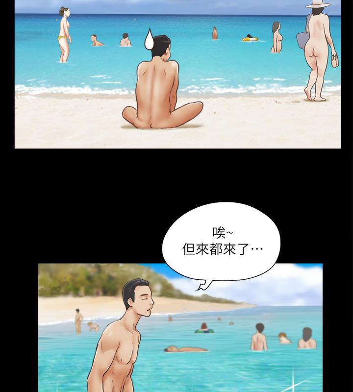 27P - 协议换爱(无码版)