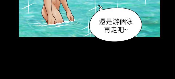 28P - 协议换爱(无码版)