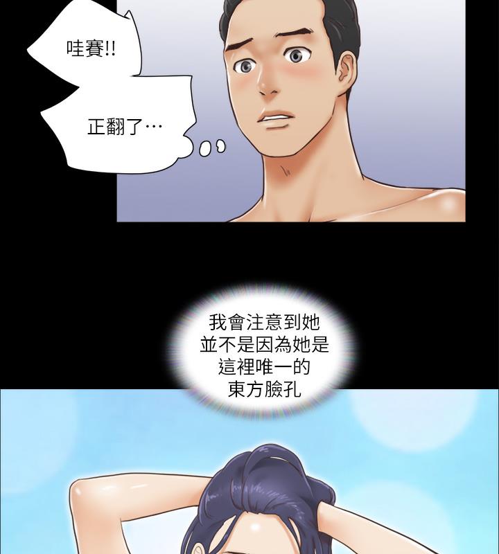 33P - 协议换爱(无码版)