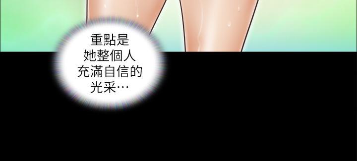 35P - 协议换爱(无码版)