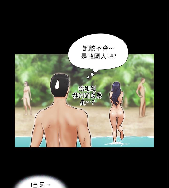 38P - 协议换爱(无码版)