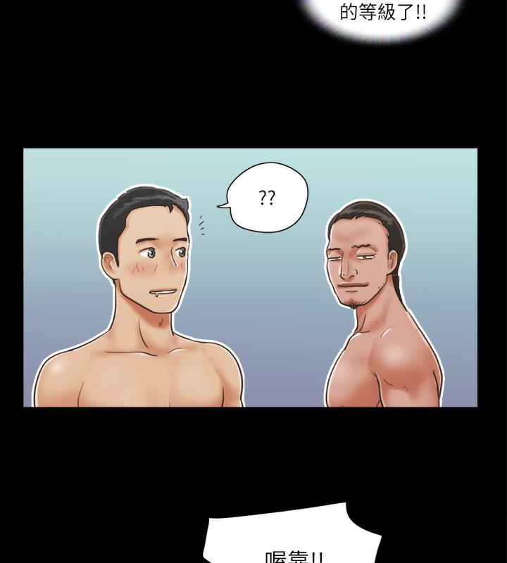 40P - 协议换爱(无码版)