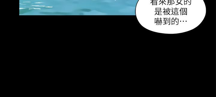 42P - 协议换爱(无码版)