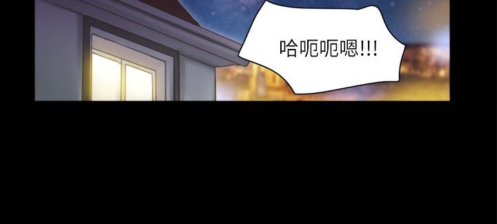 56P - 协议换爱(无码版)