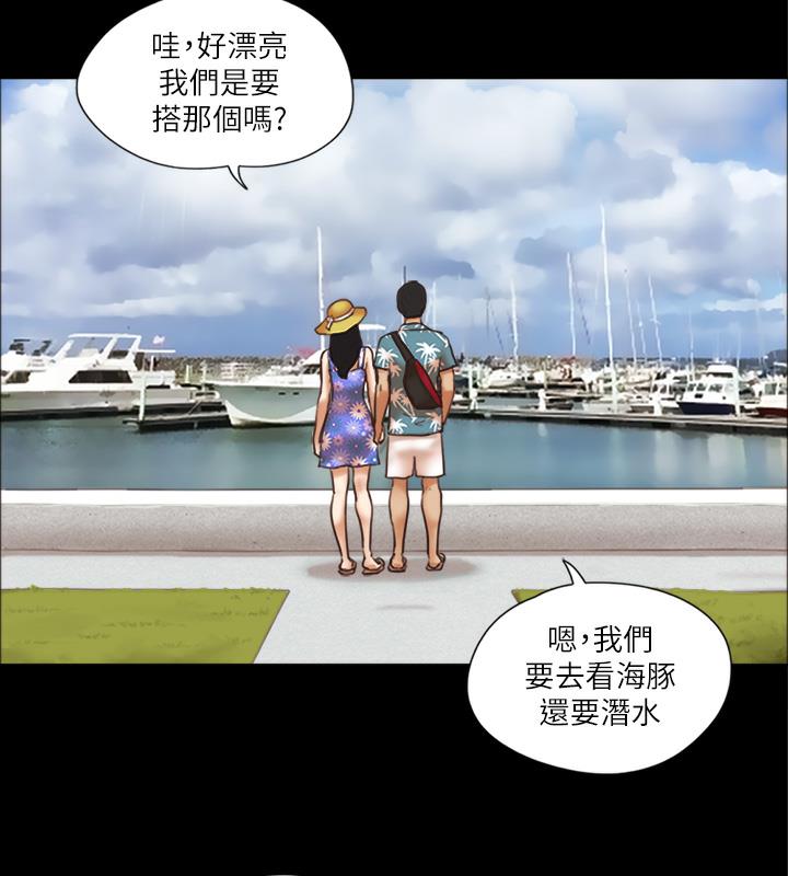 58P - 协议换爱(无码版)