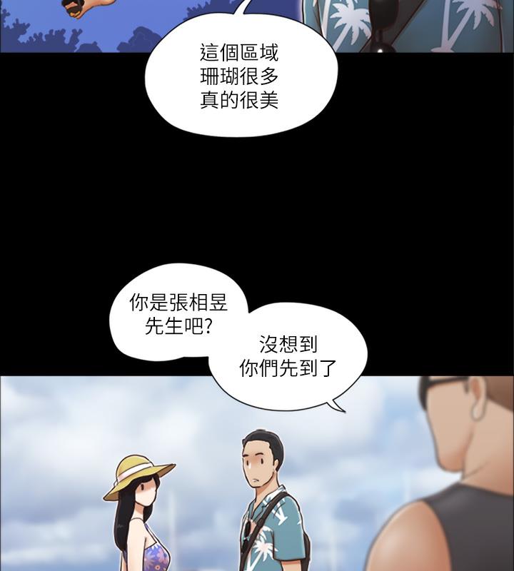 62P - 协议换爱(无码版)