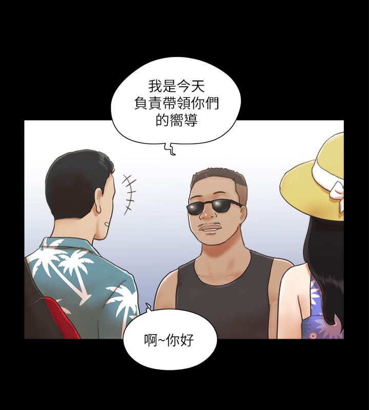 64P - 协议换爱(无码版)