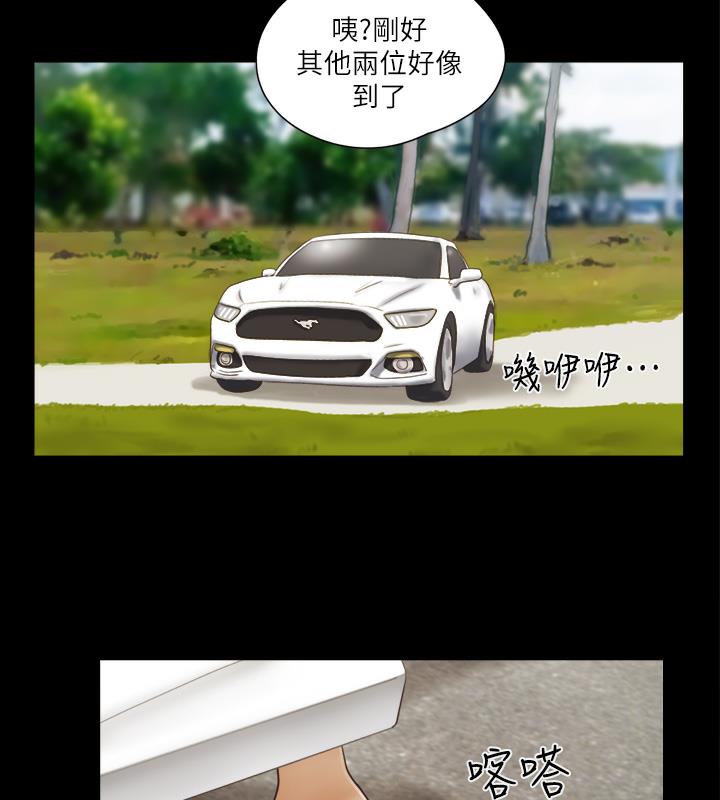 66P - 协议换爱(无码版)