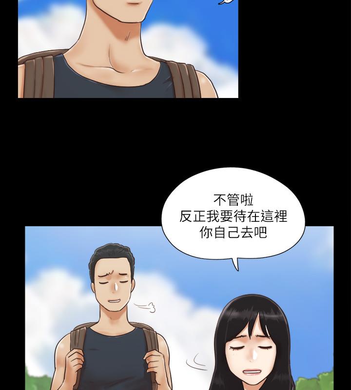 6P - 协议换爱(无码版)