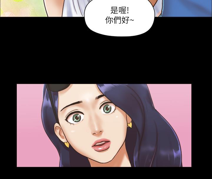 74P - 协议换爱(无码版)