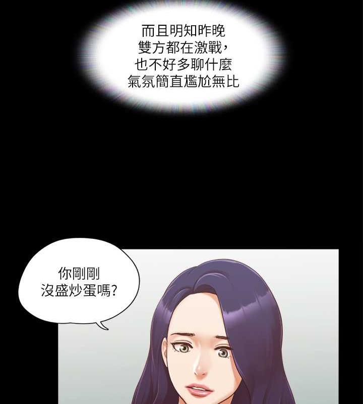 13P - 协议换爱(无码版)