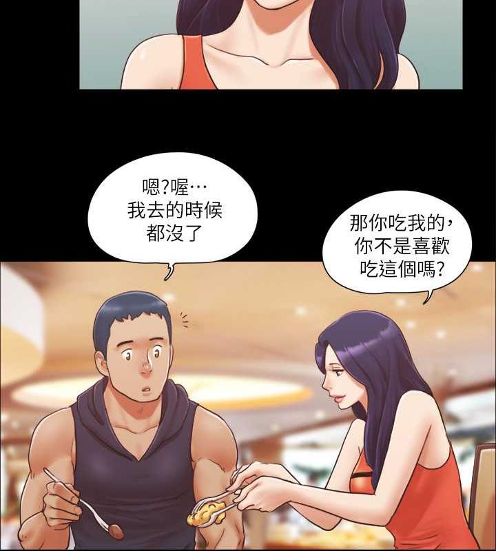 14P - 协议换爱(无码版)
