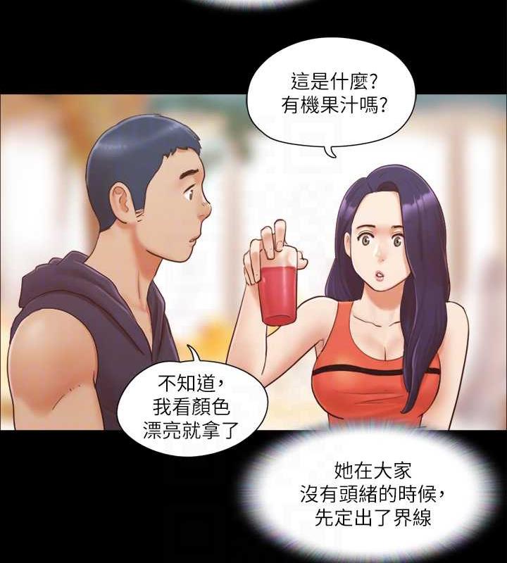 17P - 协议换爱(无码版)