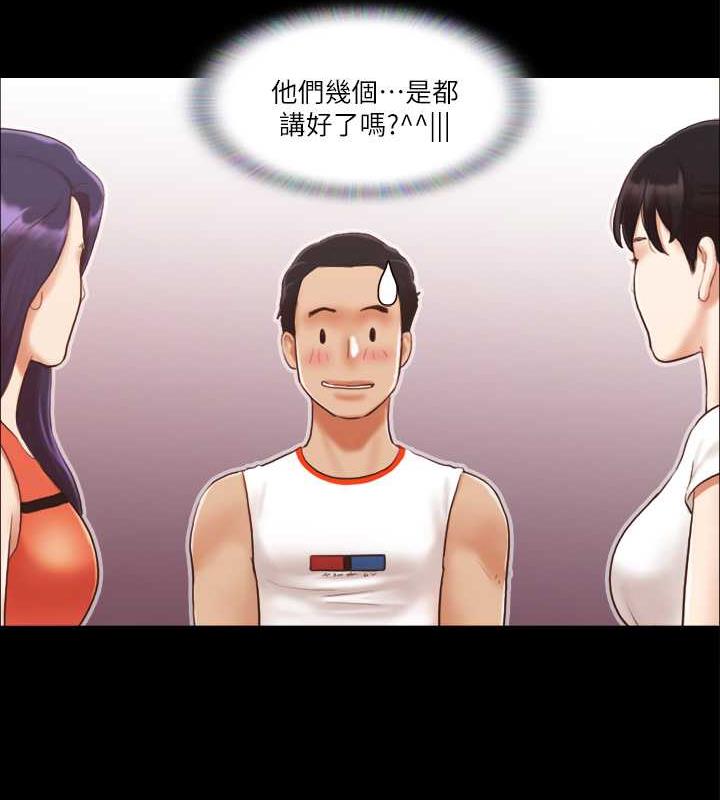 37P - 协议换爱(无码版)