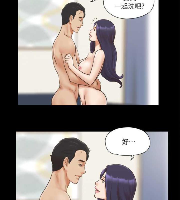 3P - 协议换爱(无码版)