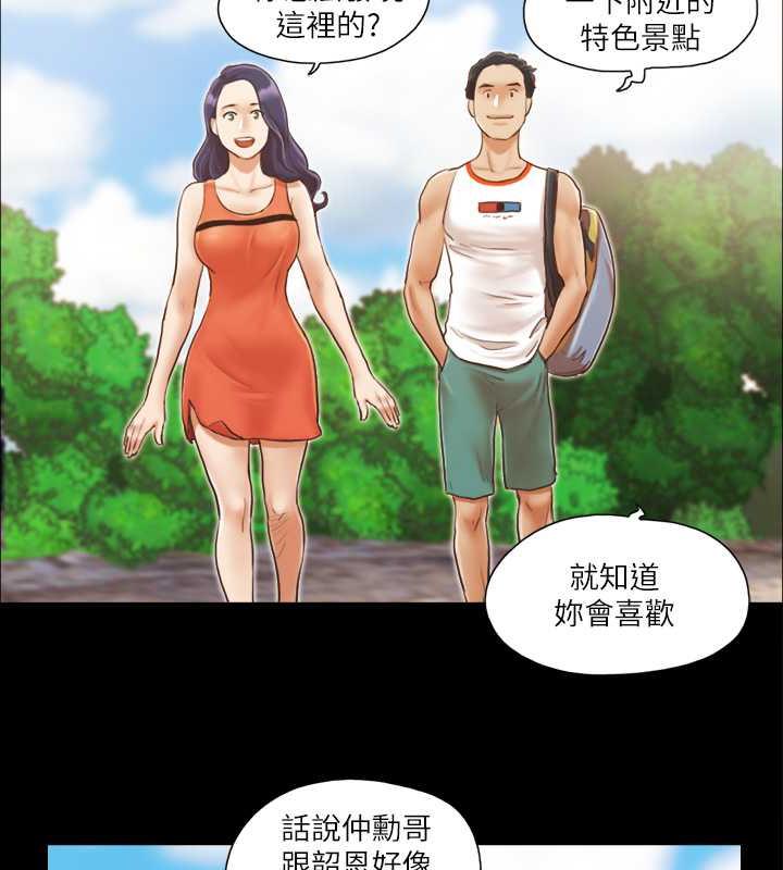 45P - 协议换爱(无码版)