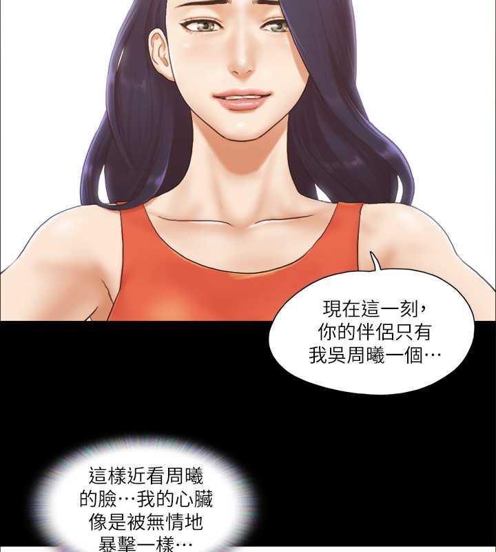 49P - 协议换爱(无码版)