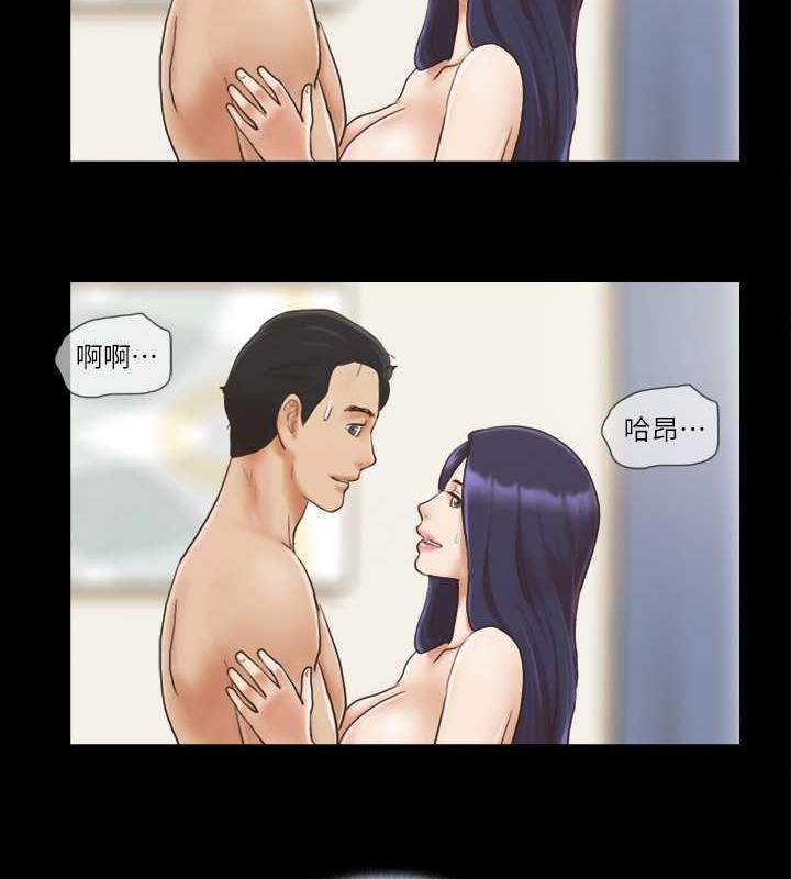 4P - 协议换爱(无码版)