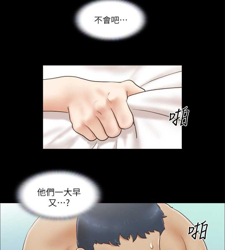 5P - 协议换爱(无码版)