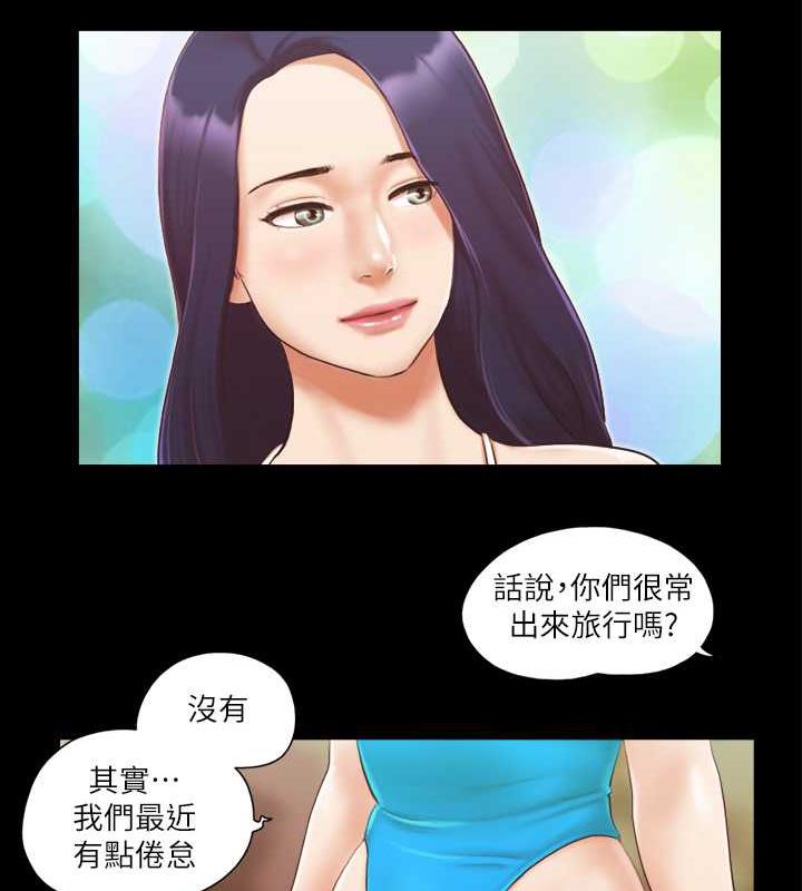 62P - 协议换爱(无码版)