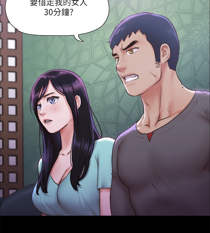 101P - 协议换爱(无码版)