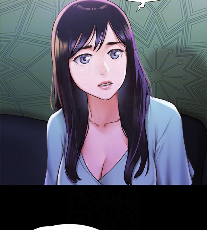 114P - 协议换爱(无码版)