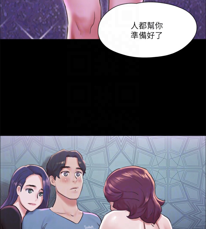 125P - 协议换爱(无码版)