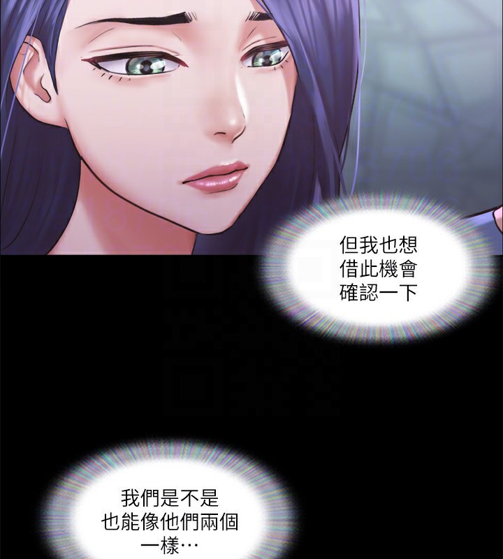 127P - 协议换爱(无码版)