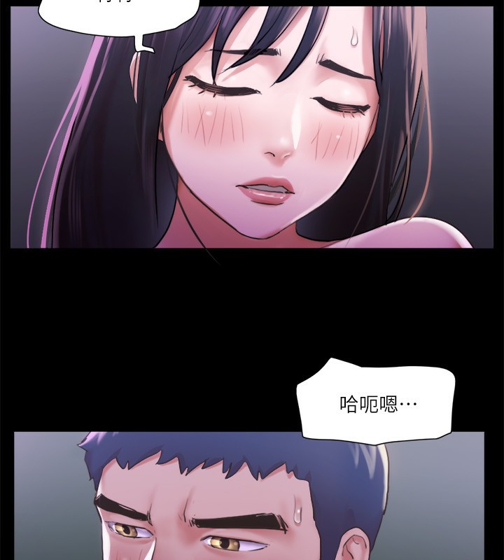 134P - 协议换爱(无码版)