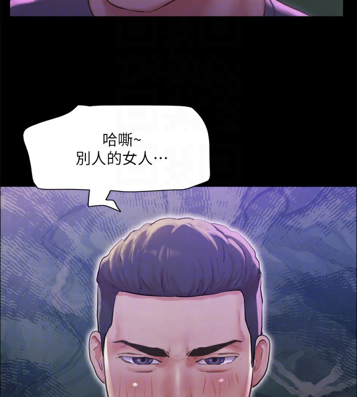 136P - 协议换爱(无码版)