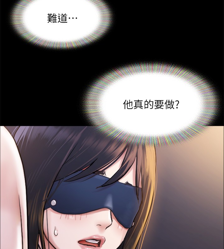 15P - 协议换爱(无码版)