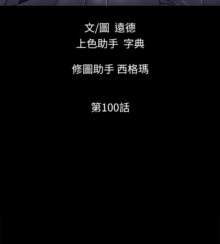 20P - 协议换爱(无码版)