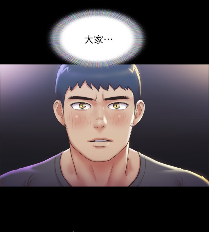 21P - 协议换爱(无码版)
