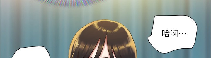24P - 协议换爱(无码版)
