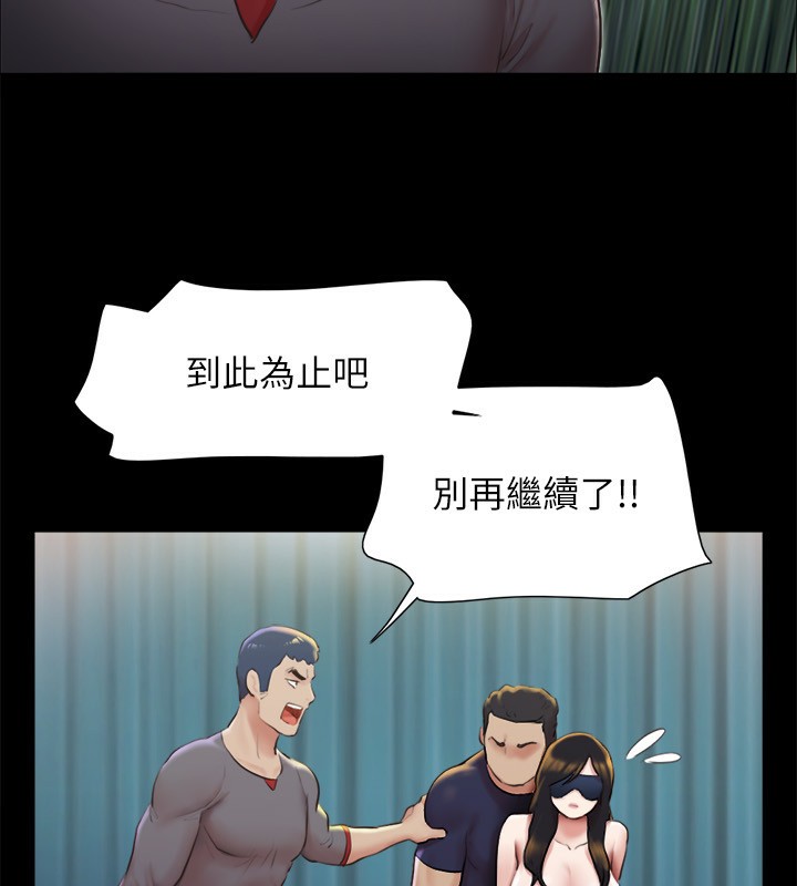 35P - 协议换爱(无码版)